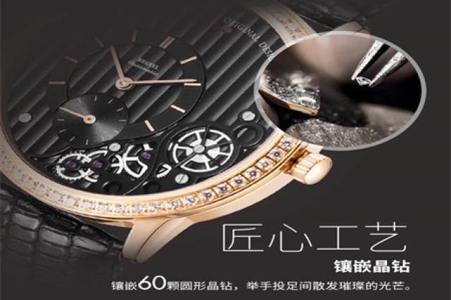 华体会(HTH)体育全站app|杭州卡西欧手表型号和报价